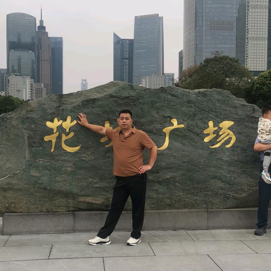 真爱一生