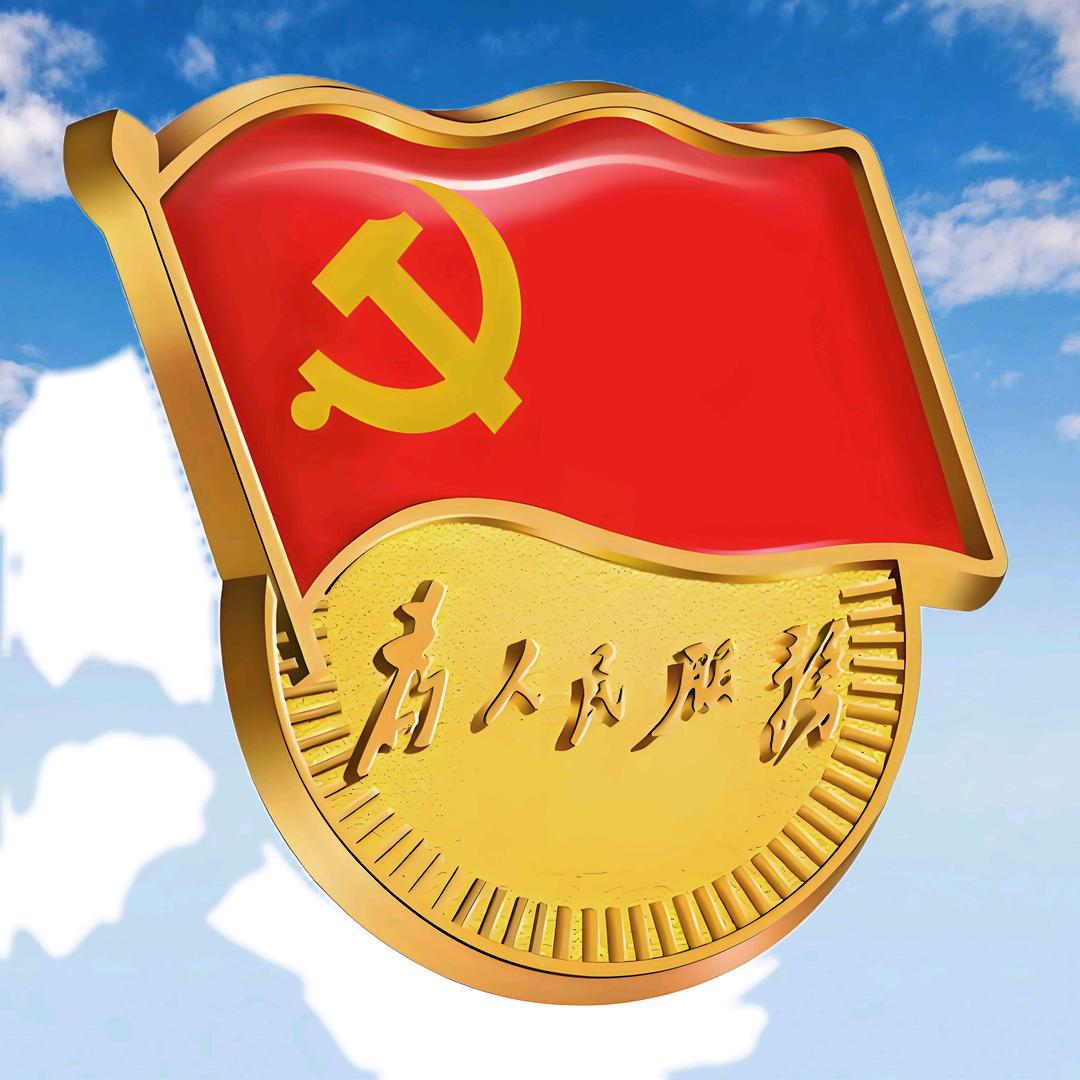 赵工（综合服务）