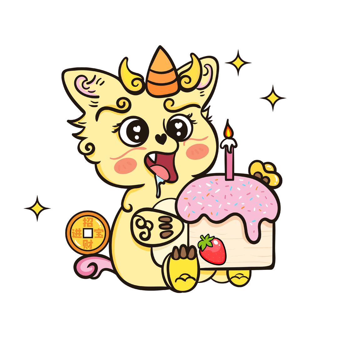 烟台三站甜沁烘培，艳子