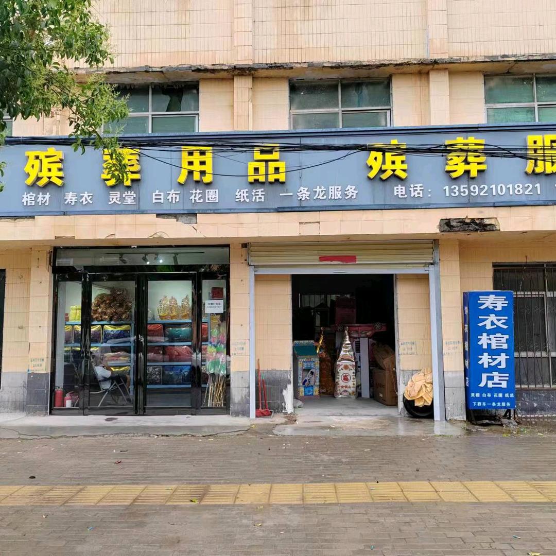 tian88888888