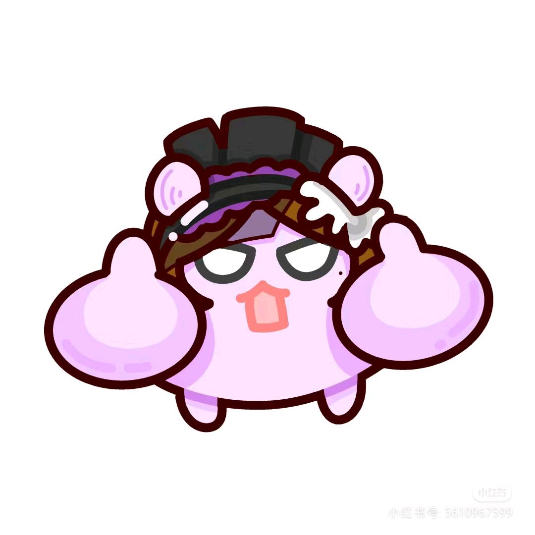 小粥粥