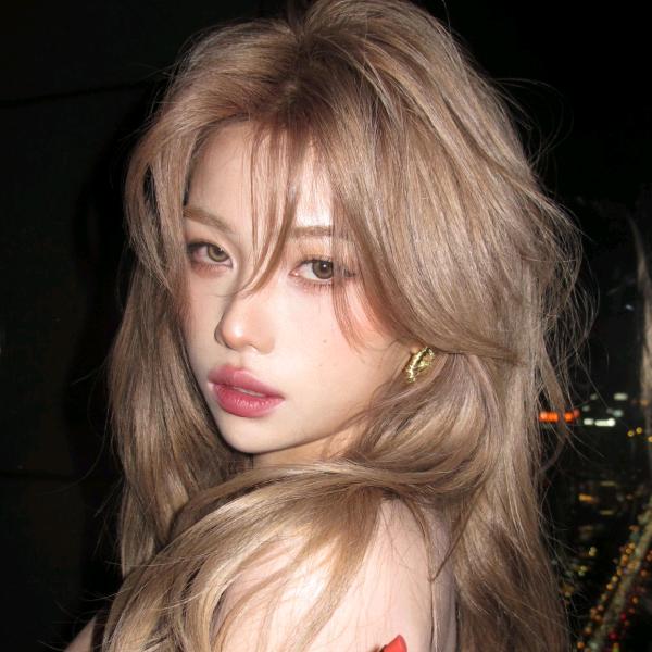 七斤香菜