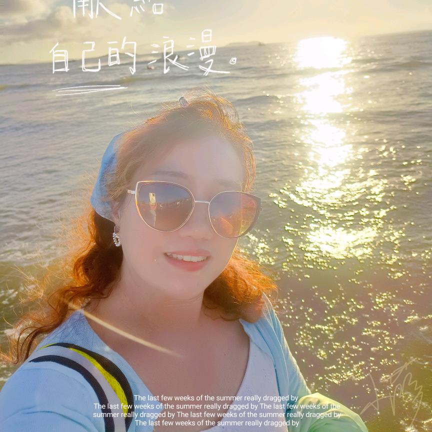 越减越肥的小萨