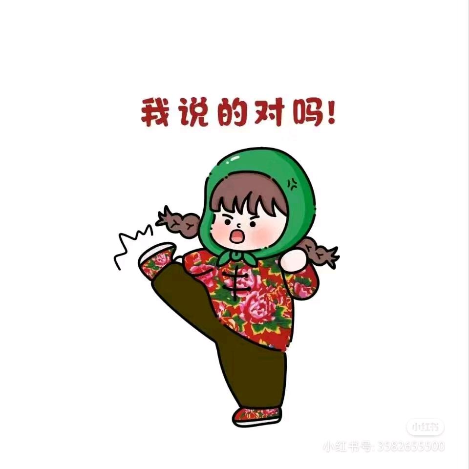 千千万万的喜欢