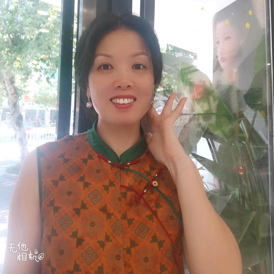 幸福的丽掌柜