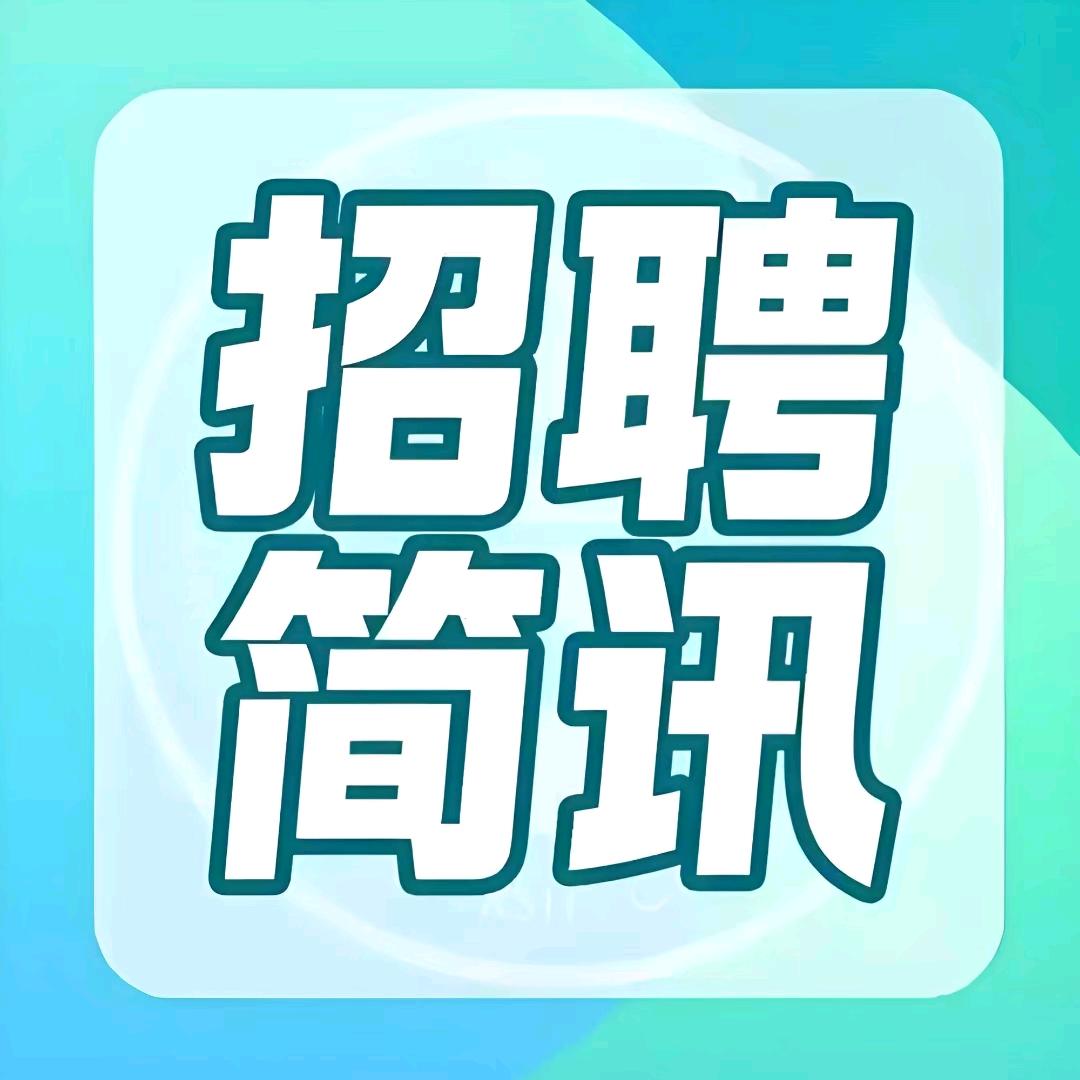 花小钱办大事