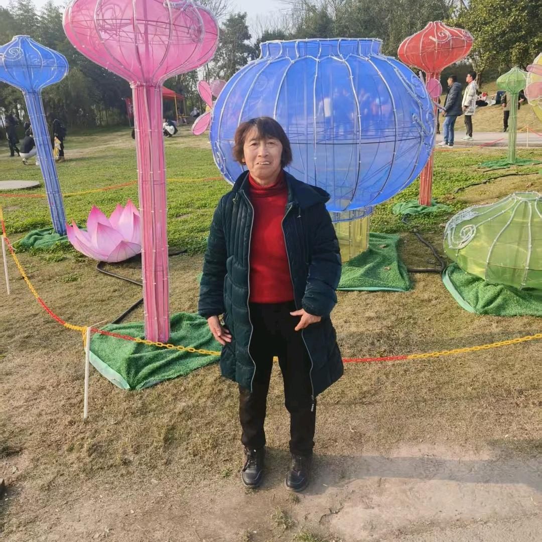 李妹