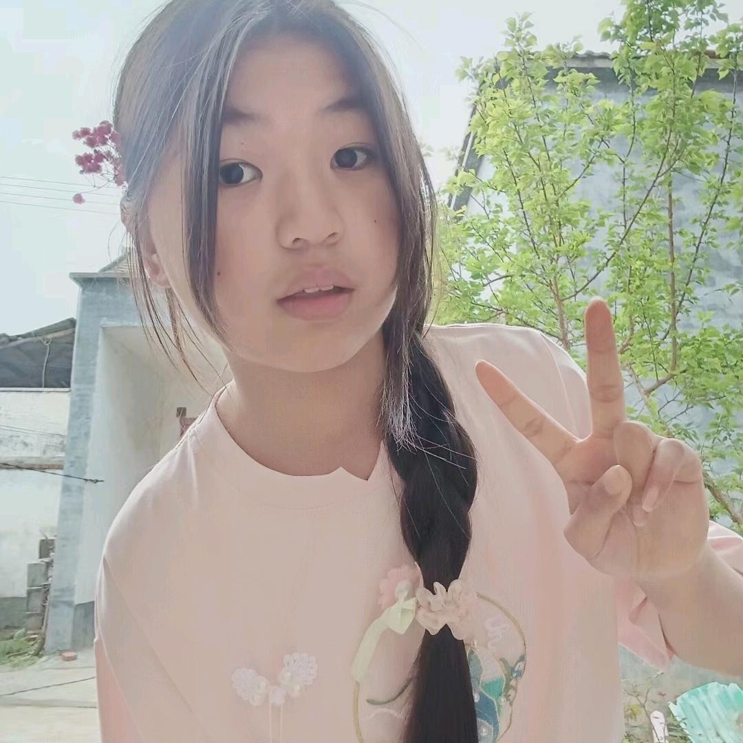 幸福🧡ྀི💛ྀི❤️ྀི袁满🌹🌹