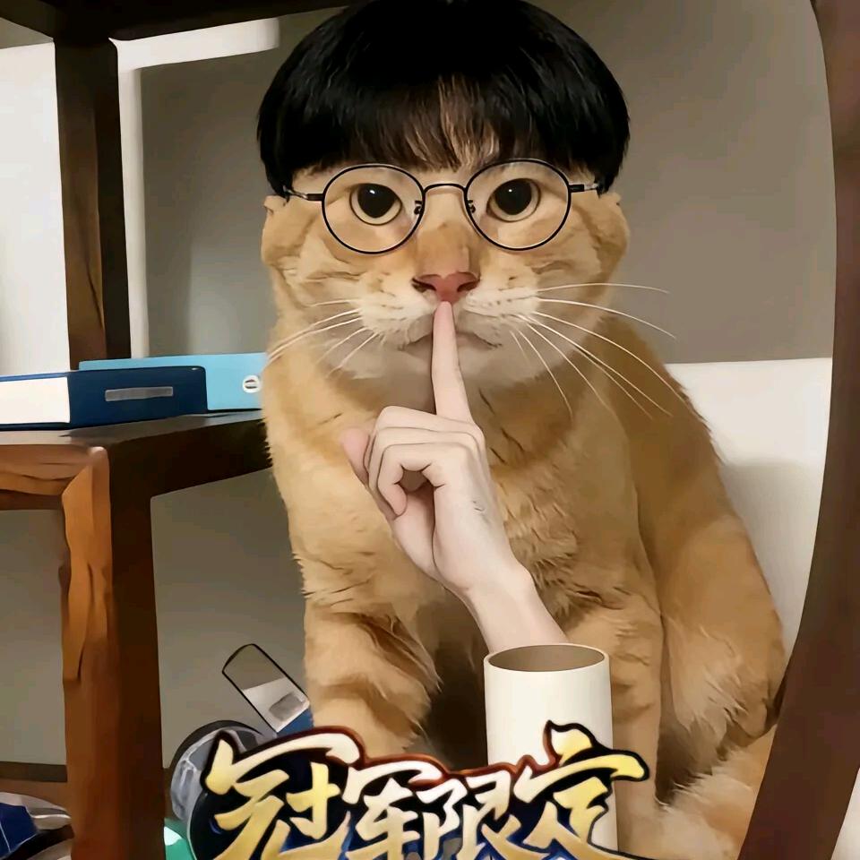 豌豆射手