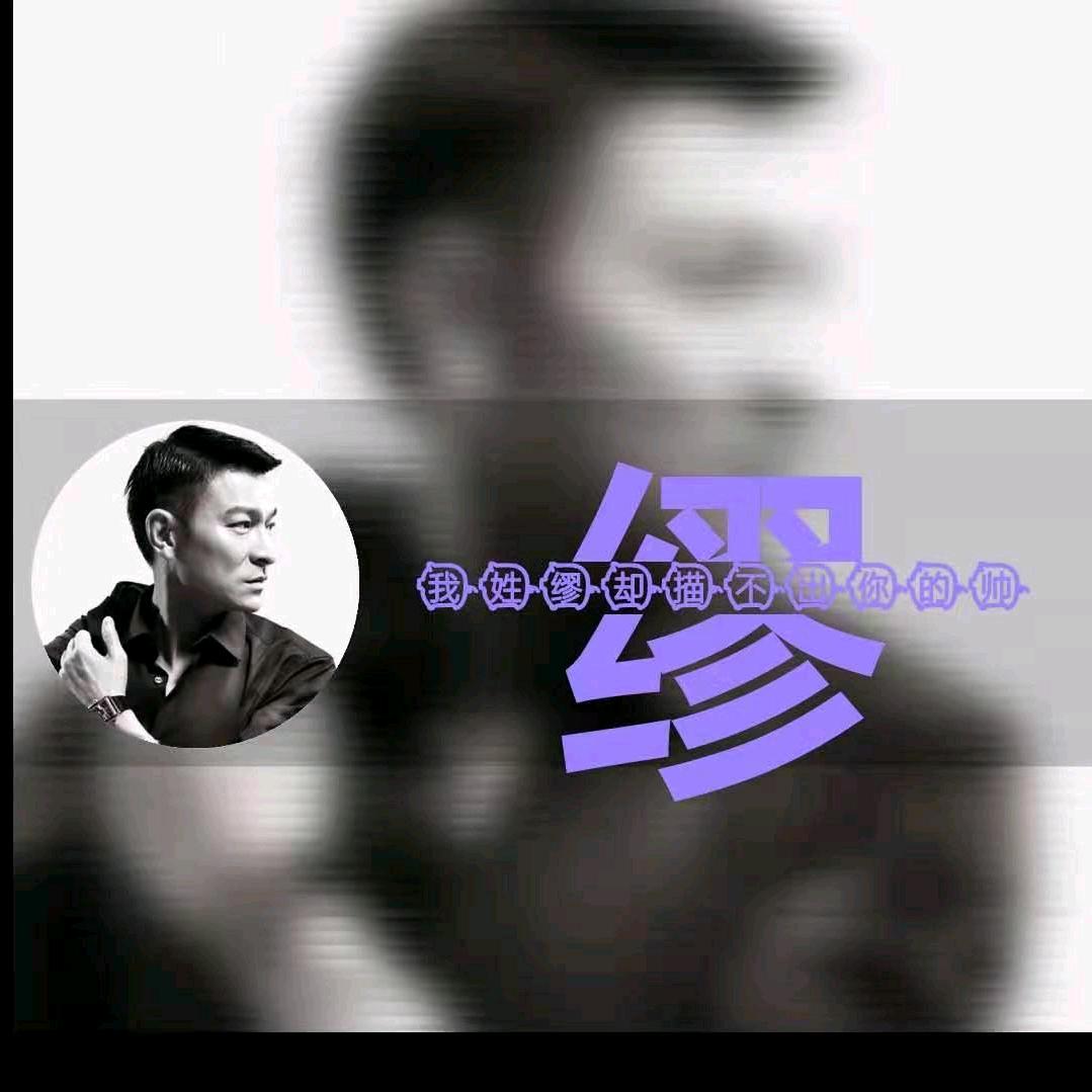 AWC-萍萍淡淡