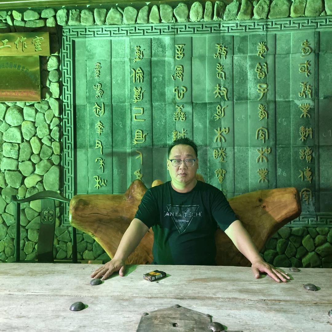 快乐的小乐子