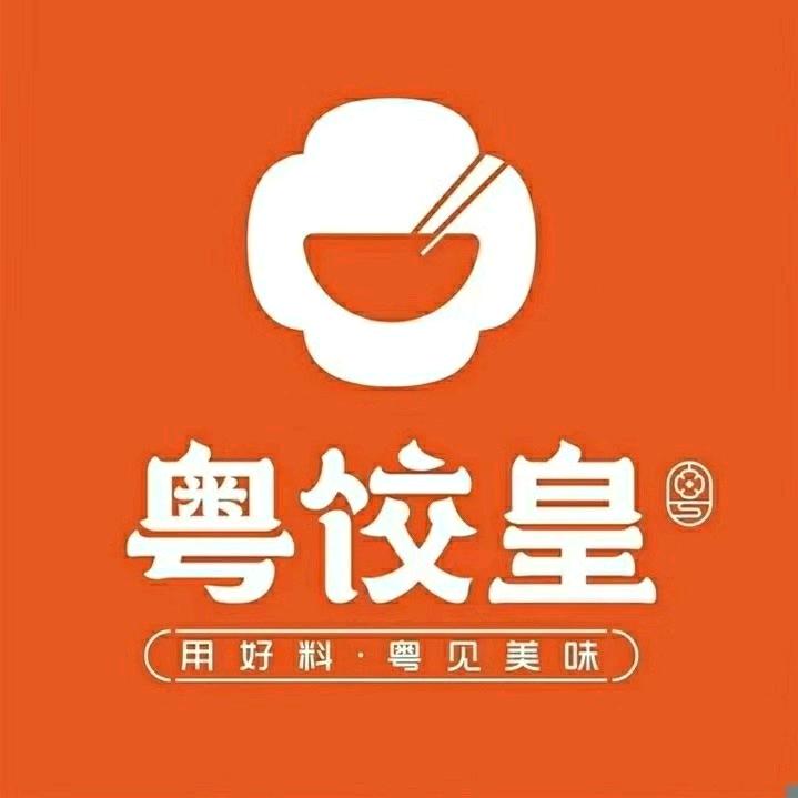 粤饺皇云吞创业