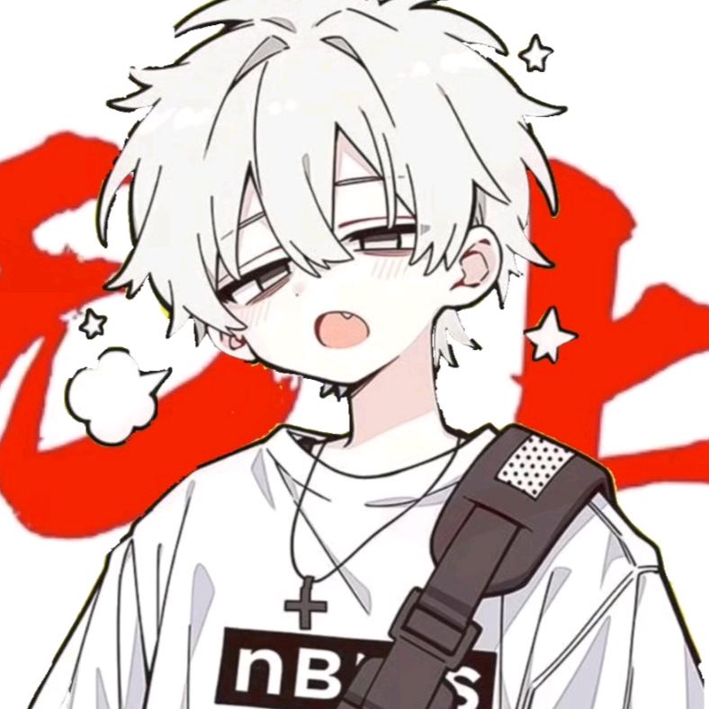 无上