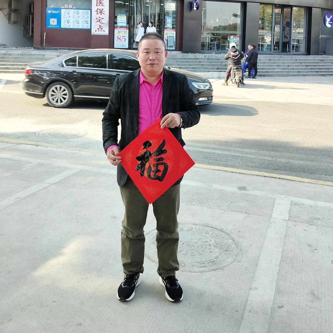 鼐毳贸易商行