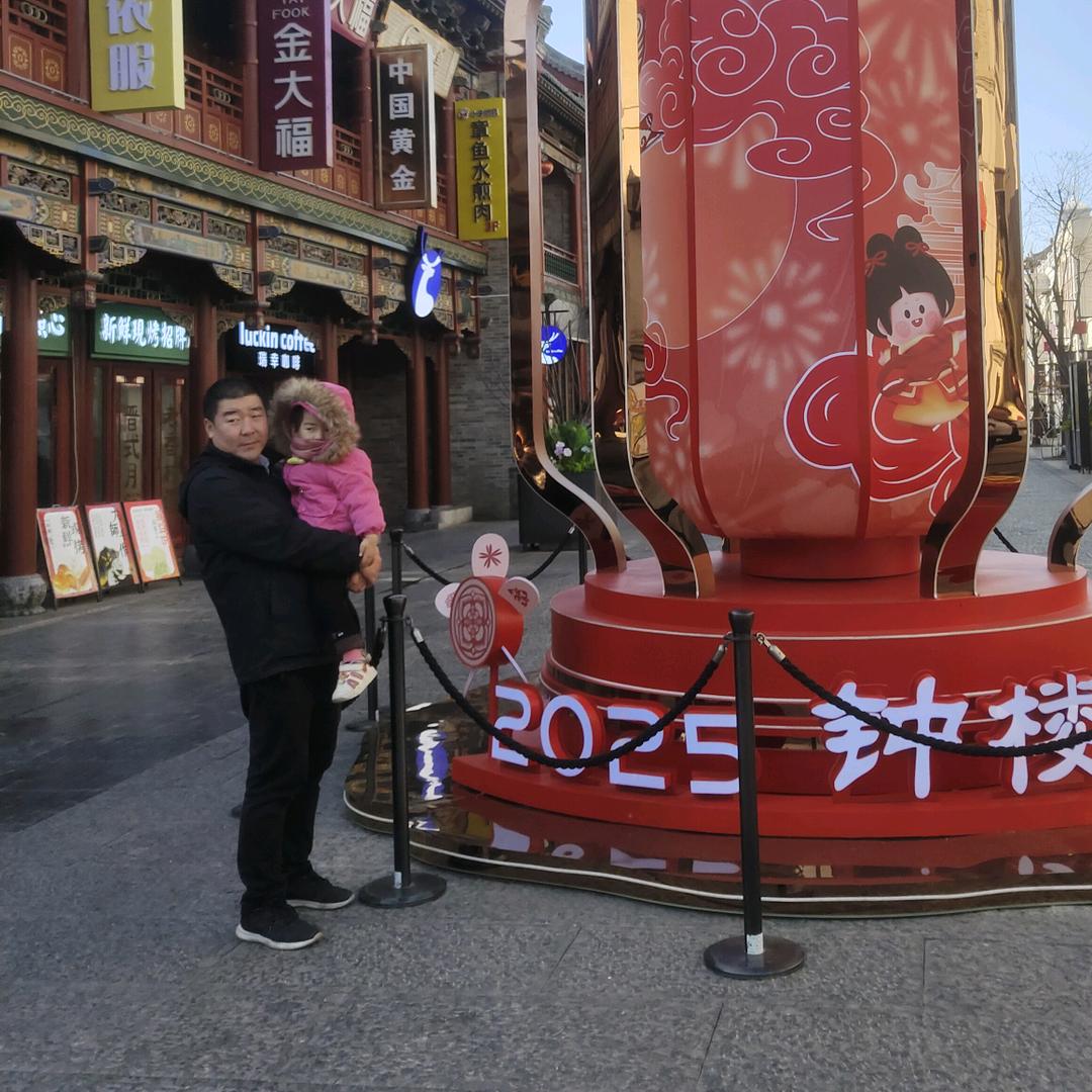 楚钰彤锦