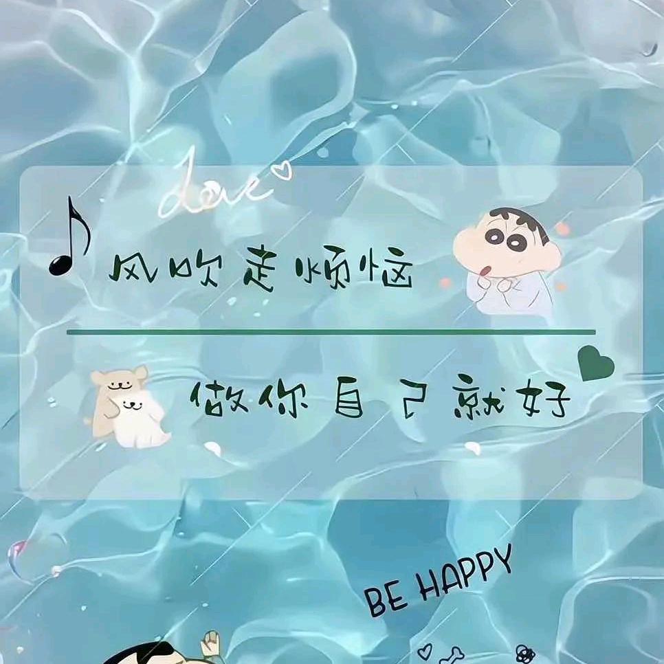海👑兰