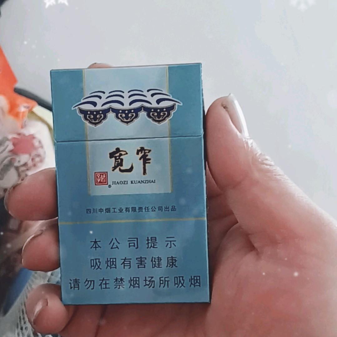 东方不败