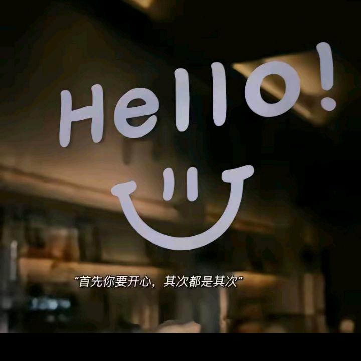 伊凡娜服饰
