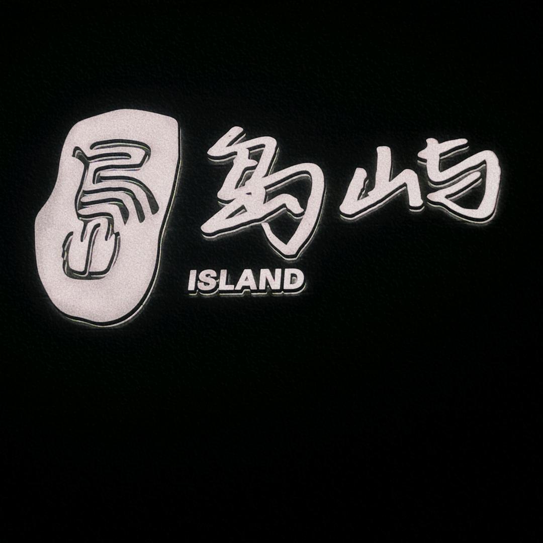 候景文