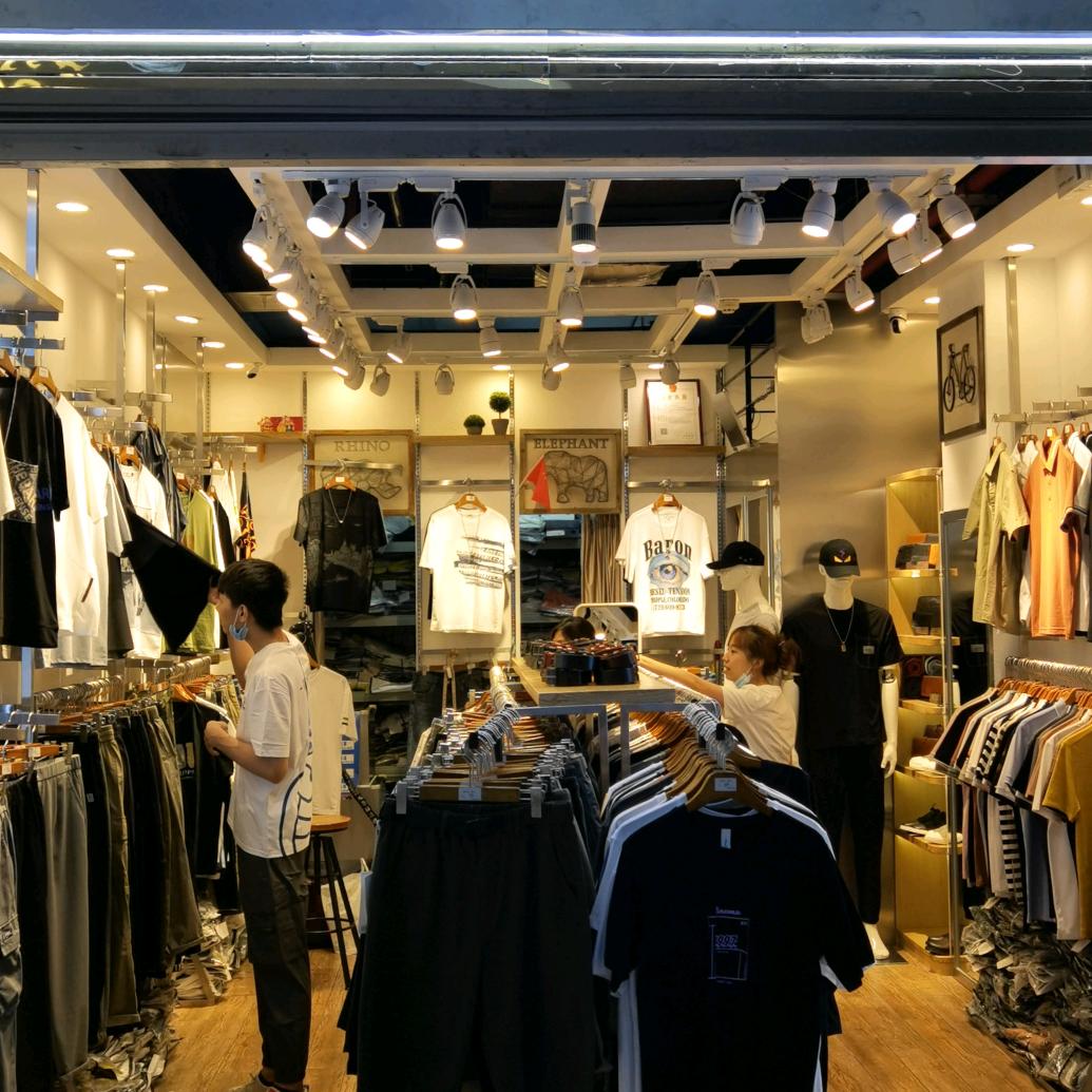 广州尚纶支柱男装（二店）