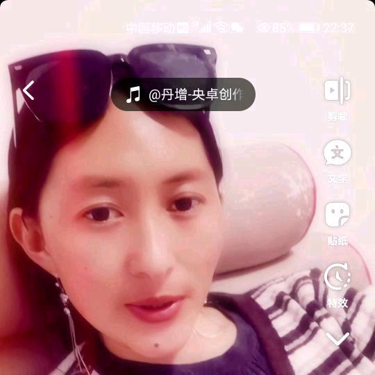雪山女孩