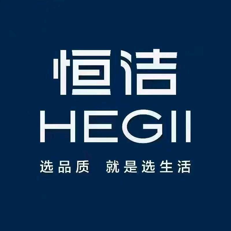 恒洁卫浴鲁山店