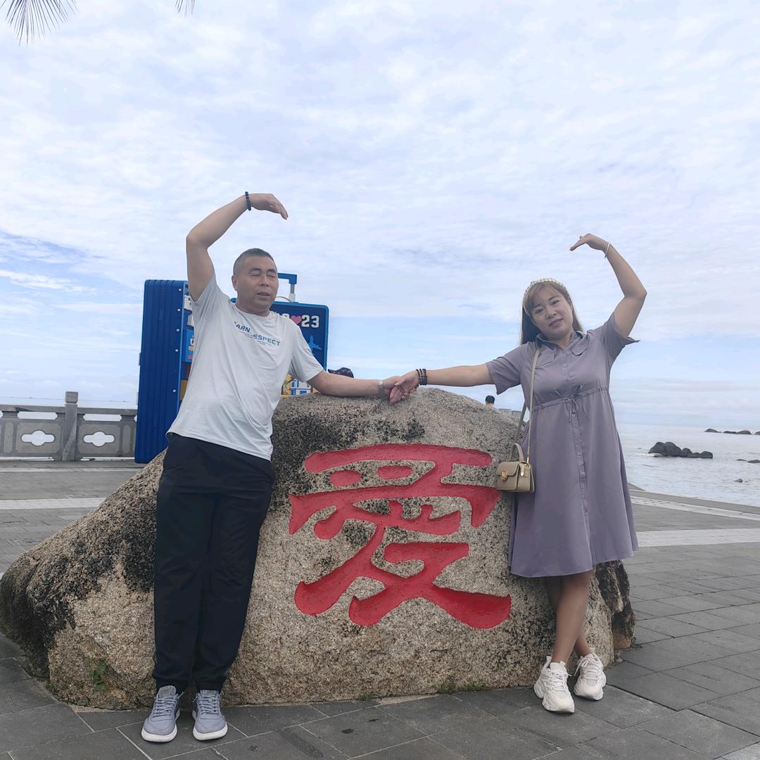 姐就是女王