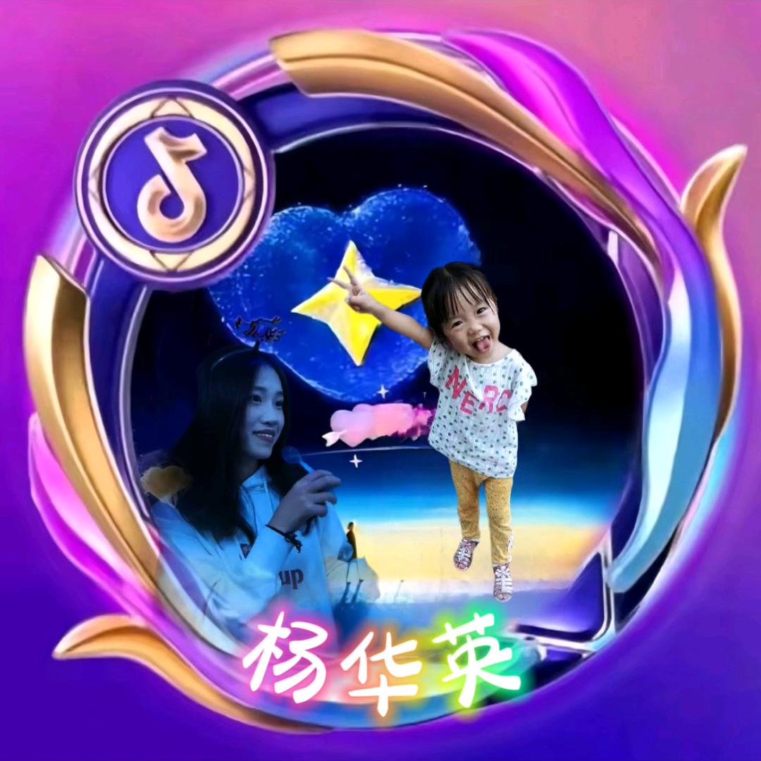 爀鎏