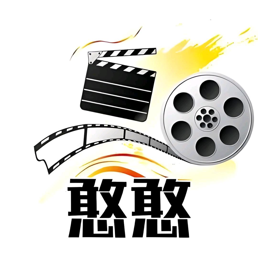 ╄→失呿の靑舂