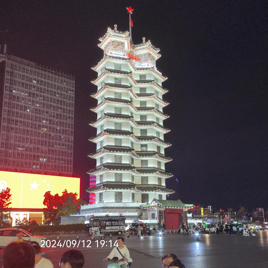 行走的印迹