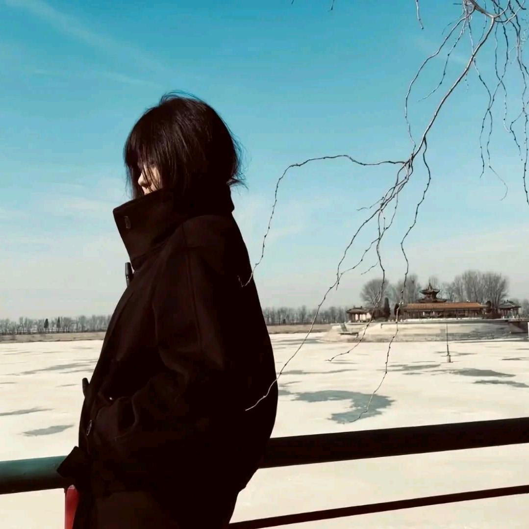 Sunshine