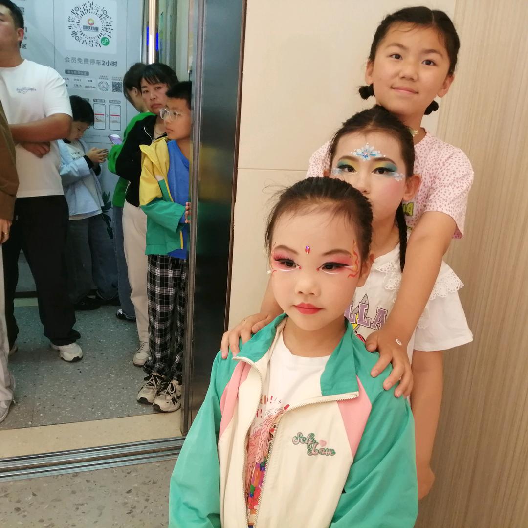 快乐奶奶