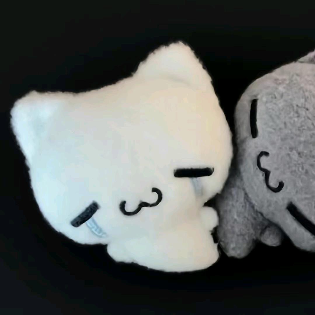 唉