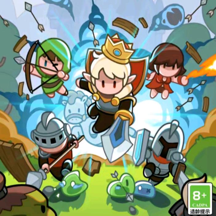 (浩薏)全境守卫-宇浩