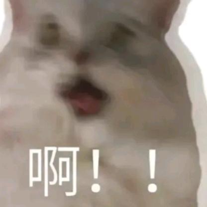 一碗墨酱