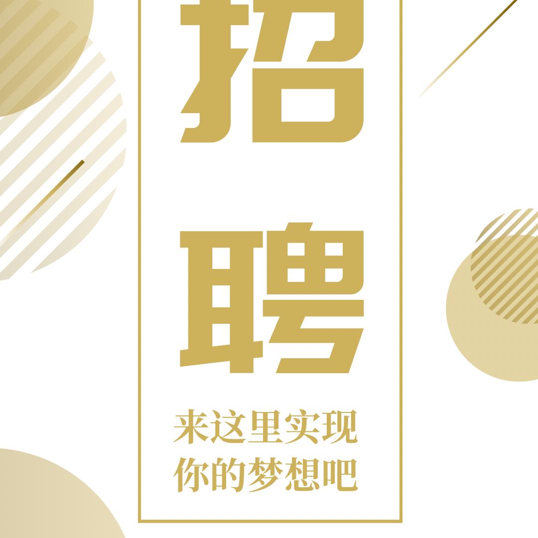 不良资产老二十年