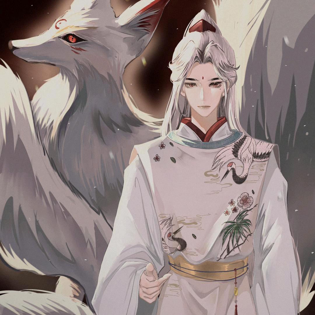 清安