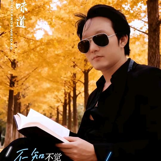 🚬এ佛系᭄ꦿ青年ོ࿐ᩚ🥀