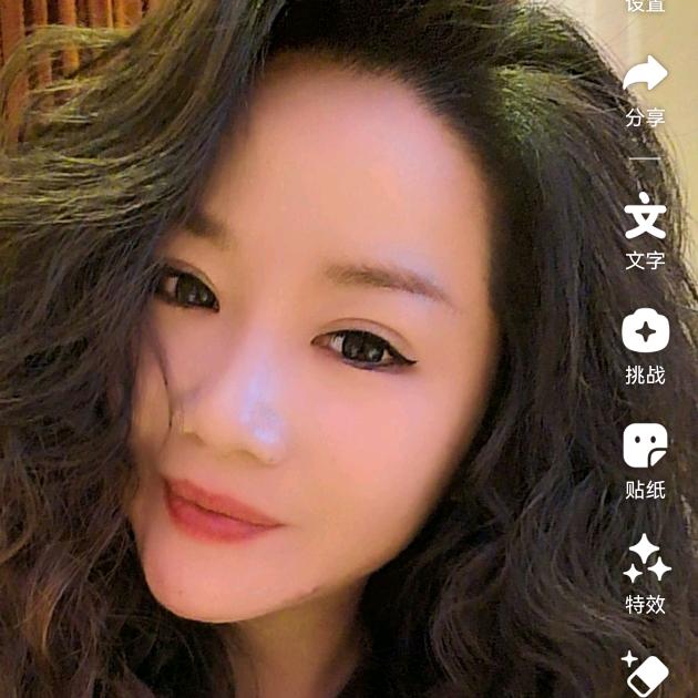闹闹