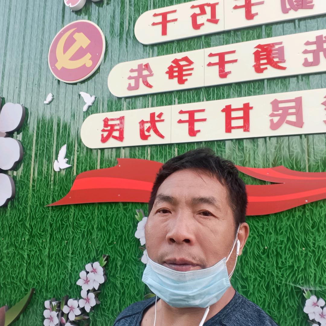 勇哥想念向程余