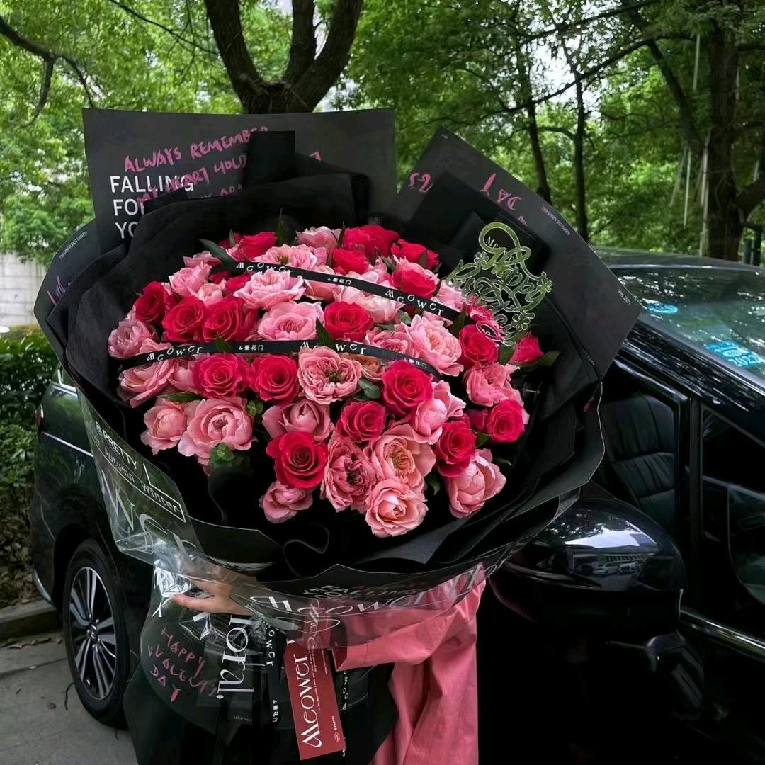 🌹一束浪漫 鲜花店🌹