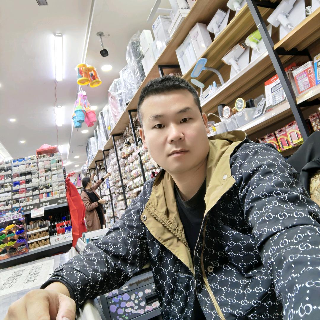 端正