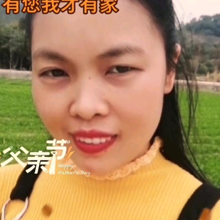陈思   ❤ ❤