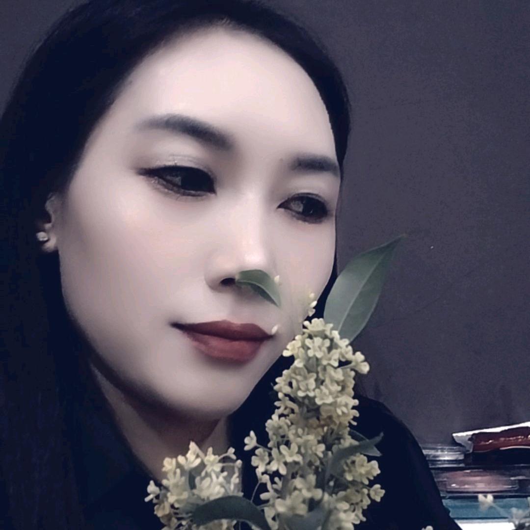 开心就好