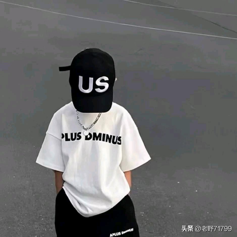 🫵不见不散👊