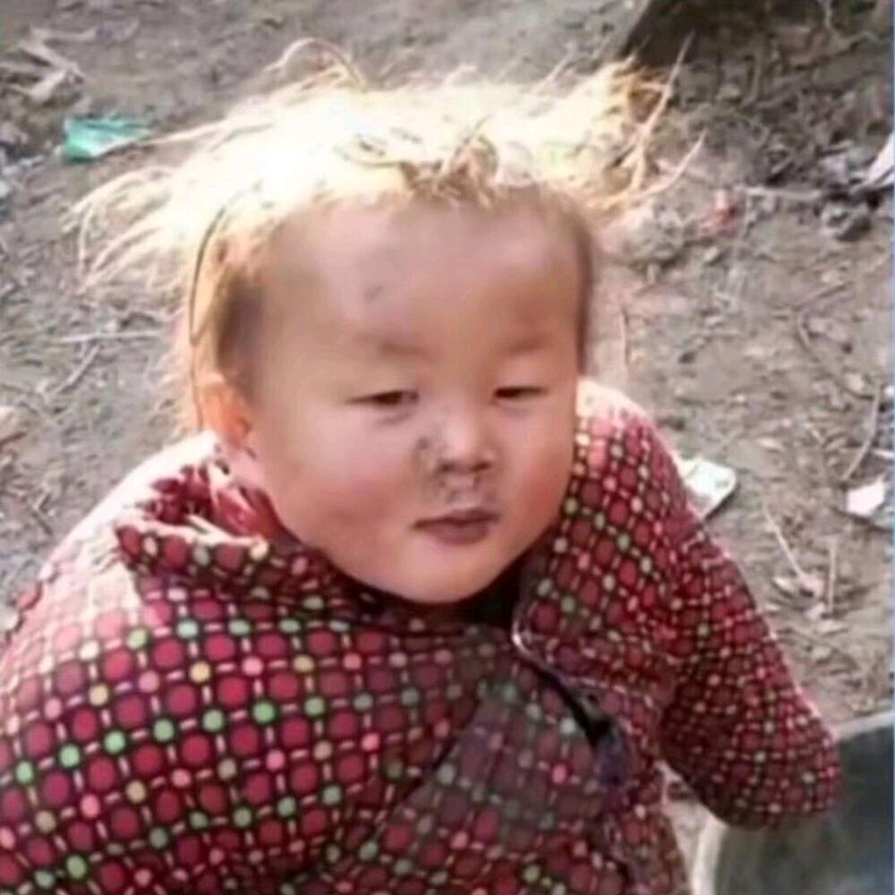 我也想撒撒野