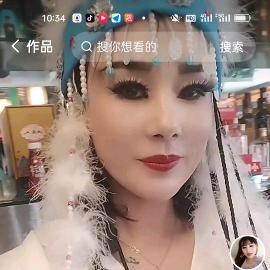 东北开心妞❤
