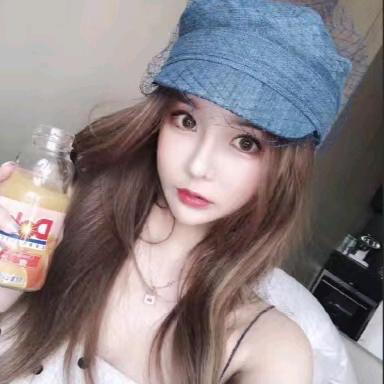 半斤