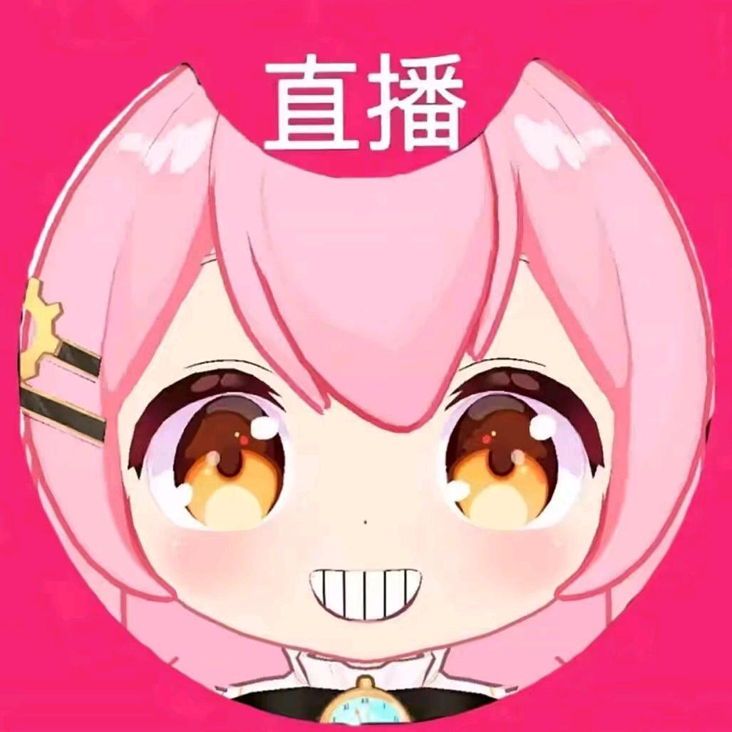 永雏初六