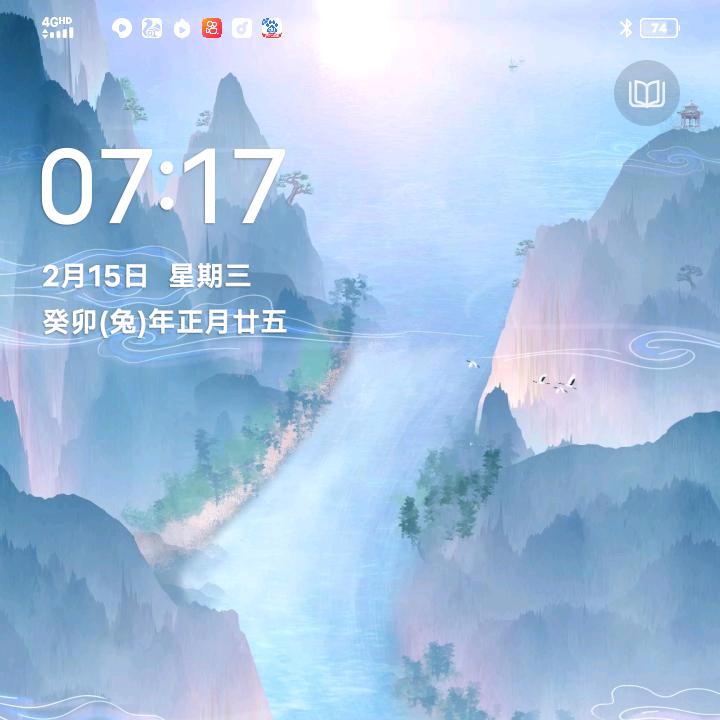 ‘？王元娥
